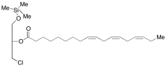 rac 1-Chloro-2-Linolenoyl-3-[(trimethylsilyl)oxy]-2-propanol