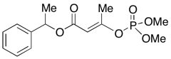 trans-Crotoxyphos