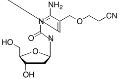 5-[(2-Cyanoethoxy)methyl]-2&rsquo;-deoxycytidine