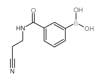 3-(2-Cyanoethylaminocarbonyl)phenylboronic acid