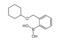 2-(Cyclohexyloxy)methylphenylboronic acid