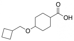 4-(cyclobutylmethoxy)cyclohexane-1-carboxylic Acid