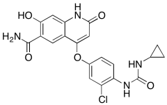 Demethyl Lenvatinib Quinolone