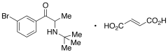 3&rsquo;-Dechloro-3&rsquo;-bromo Bupropion Fumarate