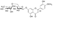 Diosmin Oxireno Derivative