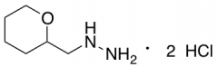 (Oxan-2-ylmethyl)hydrazine Dihydrochloride