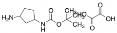 tert-Butyl N-(3-Aminocyclopentyl)carbamateoxalic Acid