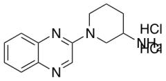 1-(quinoxalin-2-yl)piperidin-3-amine dihydrochloride