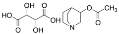 Quinuclidin-3-yl acetate (2R,3R)-2,3-dihydroxysuccinate