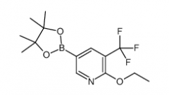 2-Ethoxy-5-(4,4,5,5-tetramethyl-1,3,2-dioxaborolan-2-yl)-3-(trifluoromethyl)-pyridine