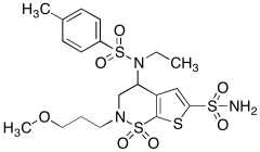 Tosyl Brinzolamide