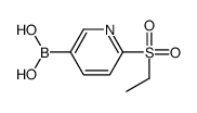 6-(Ethanesulfonyl)pyridine-3-boronic acid