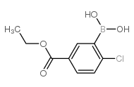 Ethyl 3-borono-4-chlorobenzoate