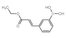 Ethyl 3-boronocinnamate