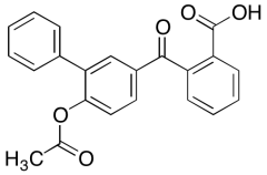 Fendizoic Acid Acetate