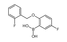 5-Fluoro-2-(2-fluorophenylmethoxy)phenylboronic acid