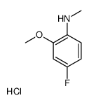 4-Fluoro-2-methoxy-N-methylaniline hydrochloride