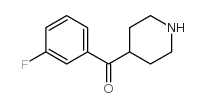 4-(3-Fluorobenzoyl)piperidine