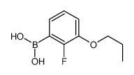 2-Fluoro-3-propoxyphenylboronic acid