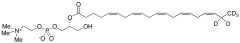 2-Eicosapentaenoyl-sn-glycerol-3-phosphocholine-d5