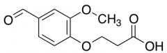 3-(4-formyl-2-methoxyphenoxy)propanoic Acid