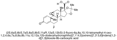 Fluocinolone Acetonide-9,11-epoxy-20-carboxylic acid