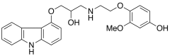 4&rsquo;-Hydroxyphenyl Carvedilol