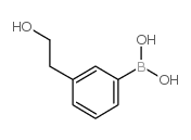 3-(2-Hydroxyethyl)phenylboronic acid