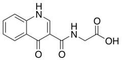 2-[(4-Hydroxyquinolin-3-yl)formamido]acetic Acid