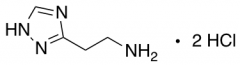 2-(1H-1,2,4-Triazol-5-yl)ethanamine dihydrochloride