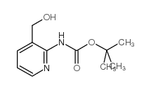 (3-Hydroxymethylpyridin-2-yl)carbamic acid tert-butyl ester