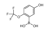 5-Hydroxy-2-(trifluoromethoxy)phenylboronic acid