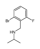 N-Isopropyl 2-bromo-6-fluorobenzylamine