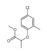 MCPP Methyl Ester