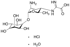 Kasugamycin Hydrochloride Monohydrate