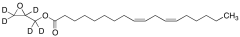 Glycidyl Linoleate-d5 (1.0 mg/mL in isopropanol)