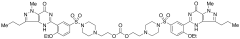 Lodenafil Carbonate