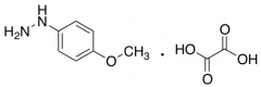 1-(4-Methoxyphenyl)hydrazine Oxalate