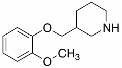 3-((2-methoxyphenoxy)methyl)piperidine