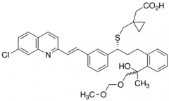 2-Methoxymethyl Montelukast 1,2-Diol(Mixture of Diastereomers)