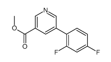 Methyl 5-(2,4-difluorophenyl)pyridine-3-carboxylate