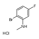 N-Methyl 2-bromo-5-fluoroaniline hydrochloride