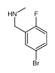 N-Methyl 5-bromo-2-fluorobenzylamine