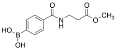 Methyl 3-(4-Boronobenzamido)Propionate