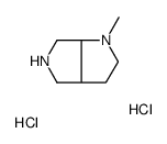 (3aR,6aR)-1-Methyl-hexahydropyrrolo[3,4-b]pyrrole Dihydrochloride