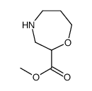 Methyl 2-homomorpholinecarboxylate