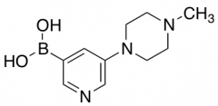 3-(1-methylpiperizin-4-yl) pyridine-5-boronic acid