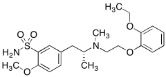 N-Methyl Tamsulosin
