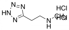 methyl[2-(2H-1,2,3,4-tetrazol-5-yl)ethyl]amine dihydrochloride