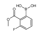 2-Methoxycarbonyl-3-fluorophenylboronic acid